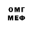 МЕТАДОН мёд Skilovi4ok 95