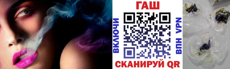это формула Калач-на-Дону ГАШИШ индика сатива