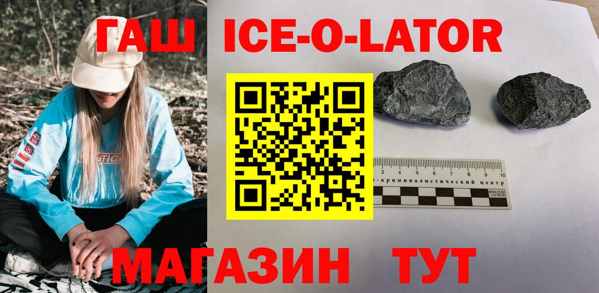 MDMA  Меф МЯУ МЯУ  КОКАИН  Экстази  Калач-на-Дону  Канабис  ГАШИШ  Меф кристаллы  Вход с VPN 