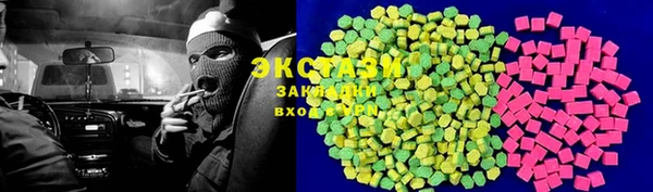 apvp Алексеевка