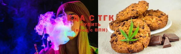 гашиш Алексин