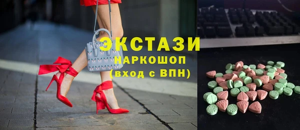apvp Алексеевка