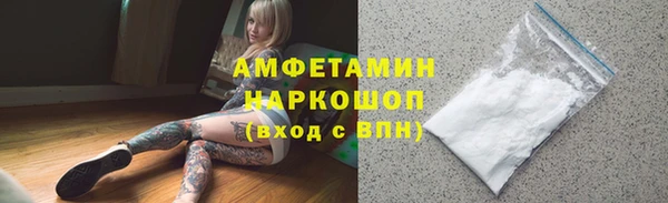 эйфоретик Алзамай