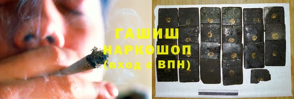эйфоретик Алзамай