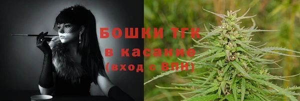 тгк Покров