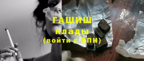 apvp Алексеевка