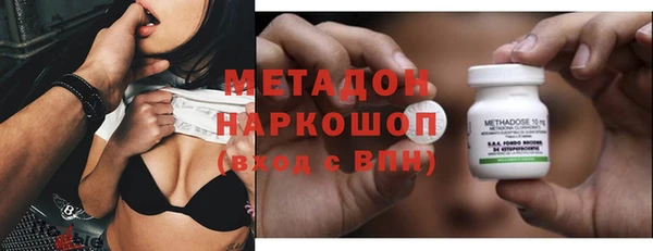 эйфоретик Алзамай