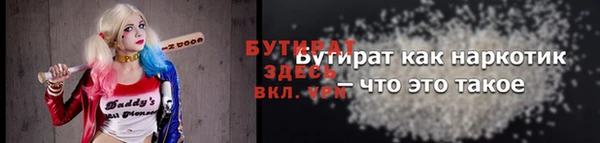 эйфоретик Алзамай