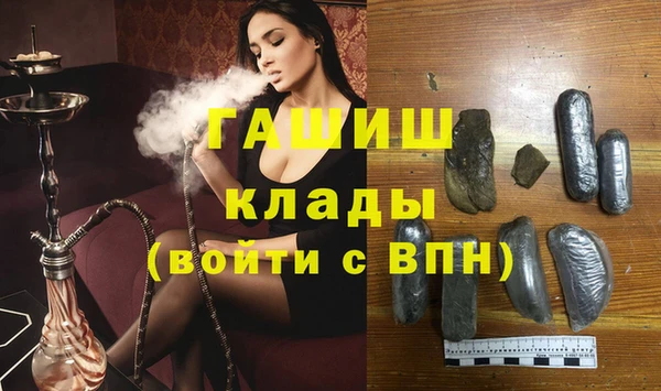 эйфоретик Алзамай