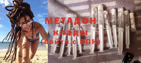 гашиш Алексин