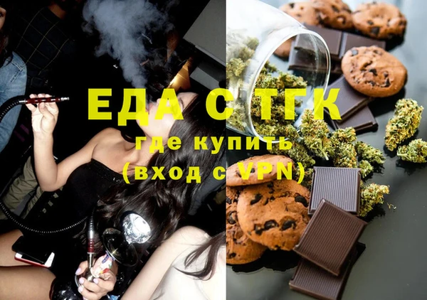 эйфоретик Алзамай