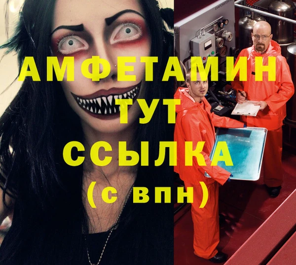 гашиш Алексин