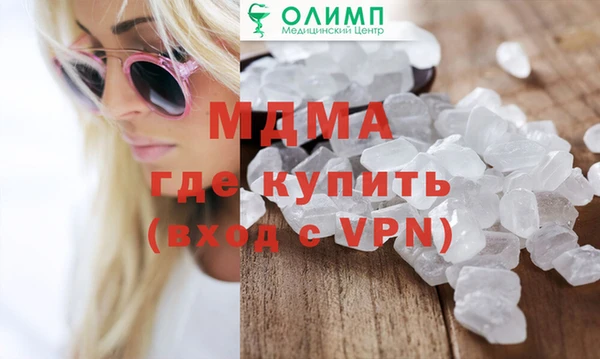 гашиш Алексин