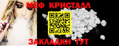 ECSTASY Краснодар
