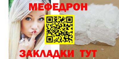 бошки Краснознаменск