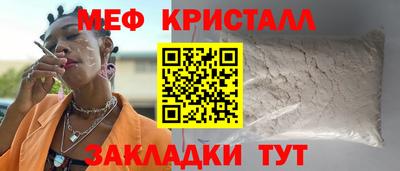 ECSTASY Краснодар