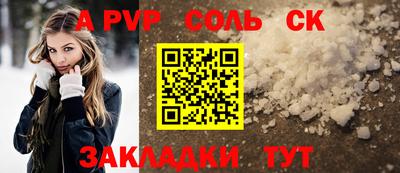 ECSTASY Краснодар