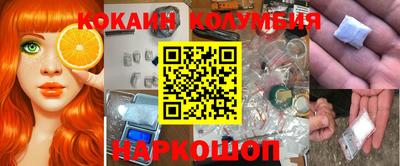 ECSTASY Краснодар