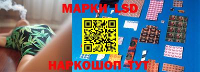 ECSTASY Краснодар