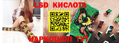 бошки Краснознаменск