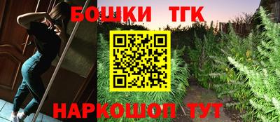 ECSTASY Краснодар
