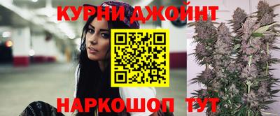 бошки Краснознаменск
