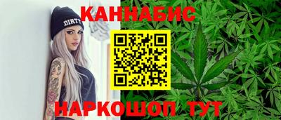 бошки Краснознаменск