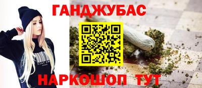 ECSTASY Краснодар