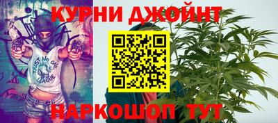 бошки Краснознаменск
