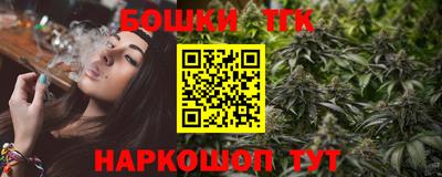 ECSTASY Краснодар