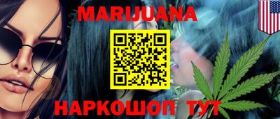 ECSTASY Краснодар