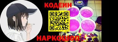 бошки Краснознаменск