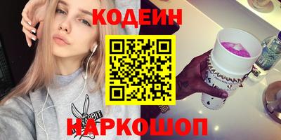 ECSTASY Краснодар