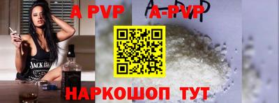 ECSTASY Краснодар