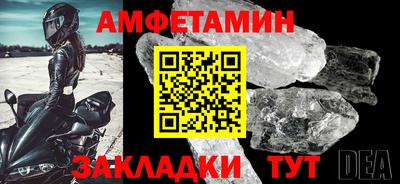 ECSTASY Краснодар