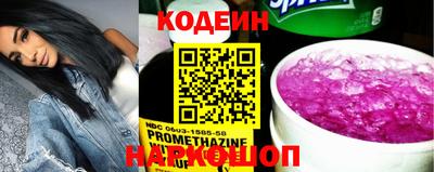 бошки Краснознаменск