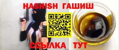 бошки Краснознаменск