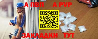 бошки Краснознаменск