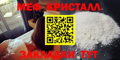 ECSTASY Краснодар