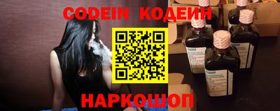 ECSTASY Краснодар