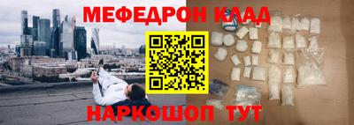 ECSTASY Краснодар
