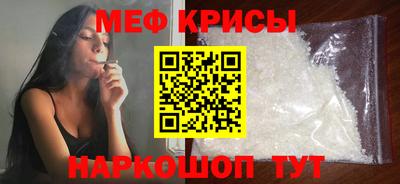 бошки Краснознаменск