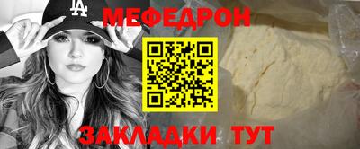 ECSTASY Краснодар
