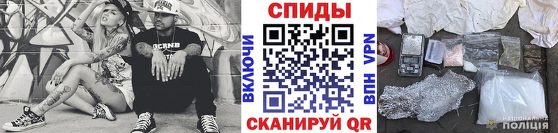 Метамфетамин Декстрометамфетамин 99.9%  Калач-на-Дону 
